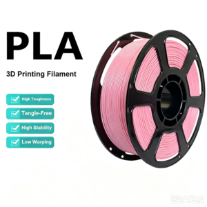 Matte Dusty Pink PLA Filament 1.75mm – 1kg